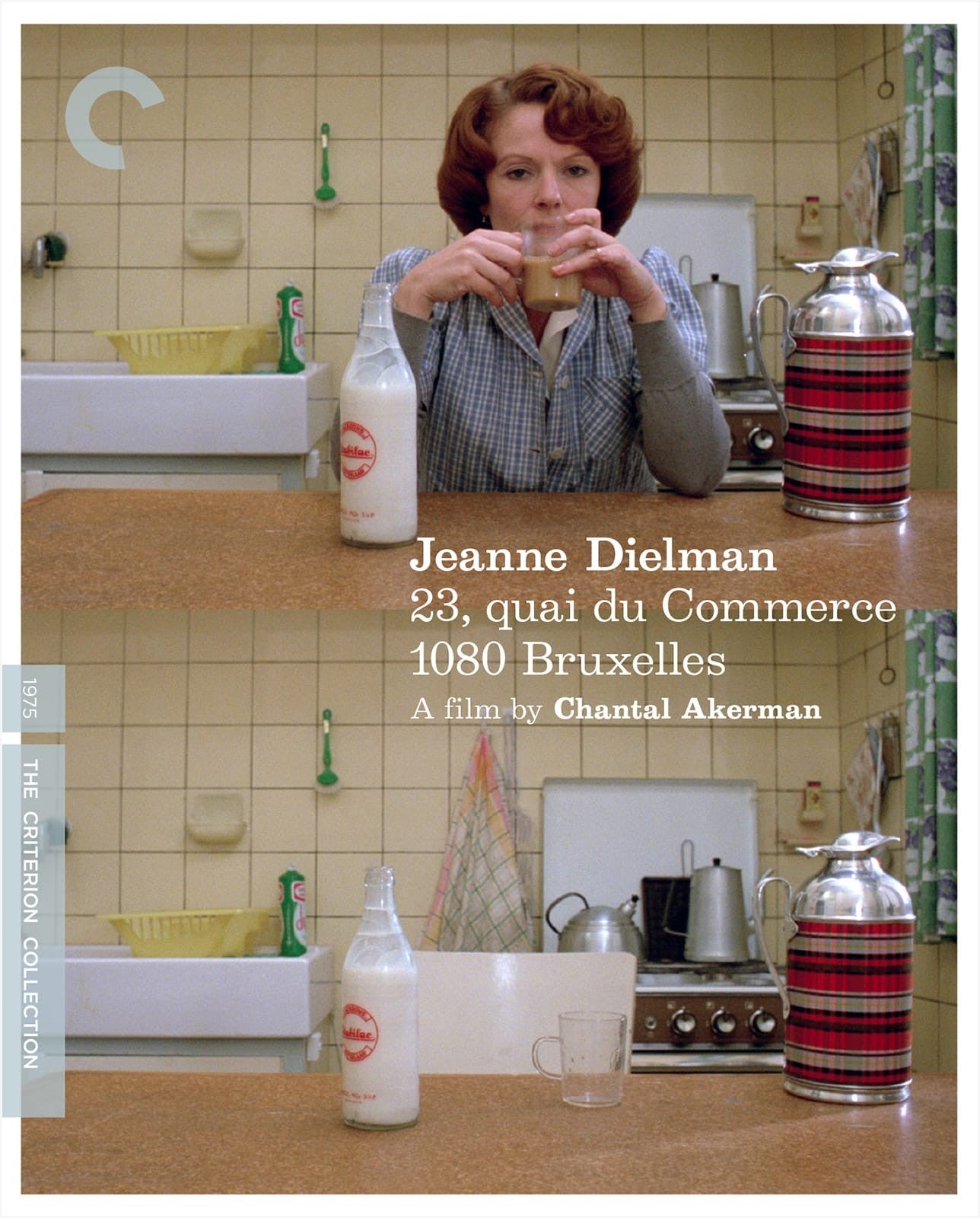 Jeanne Dielman, 23, quai du Commerce, 1080 Bruxelles