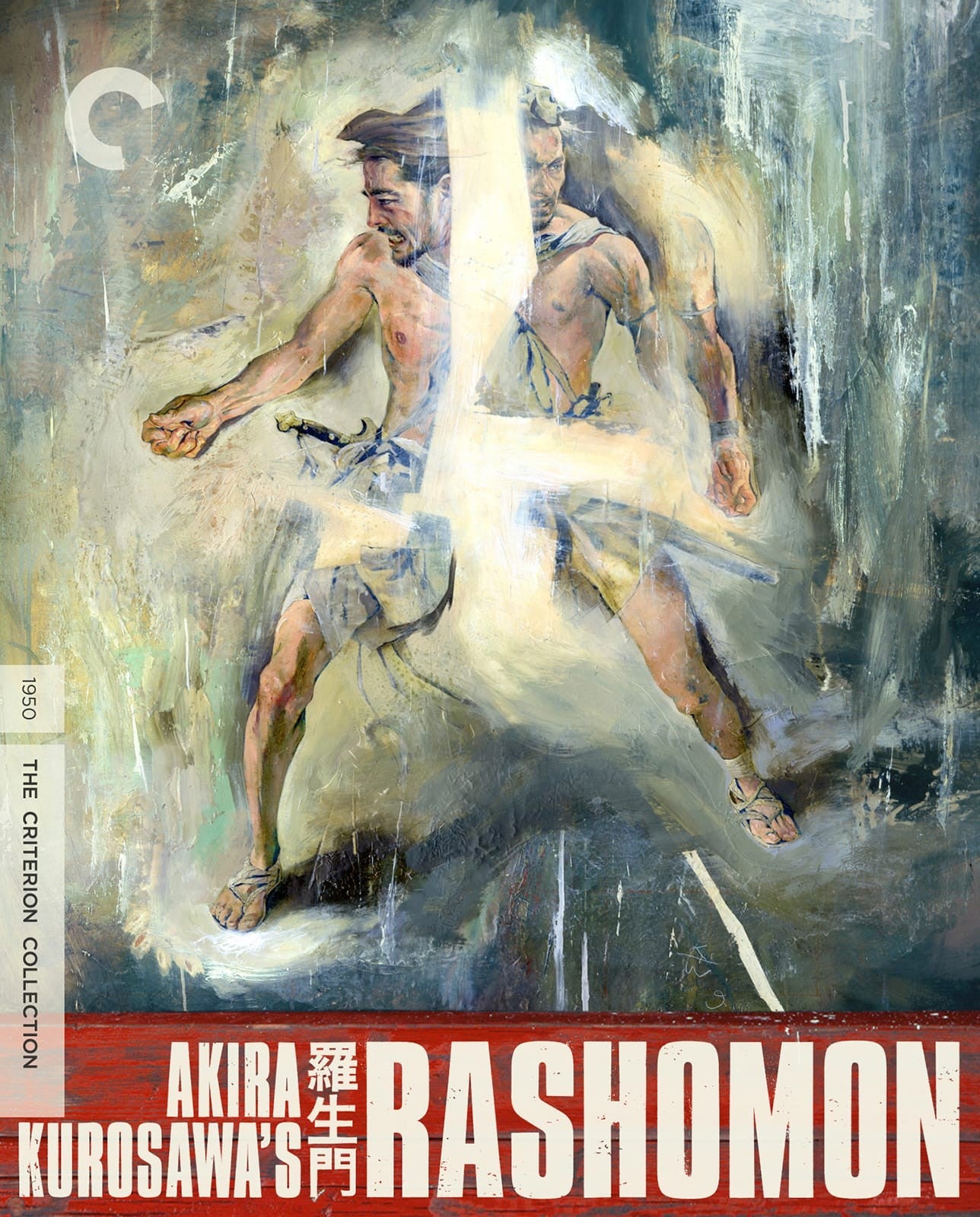 Rashomon